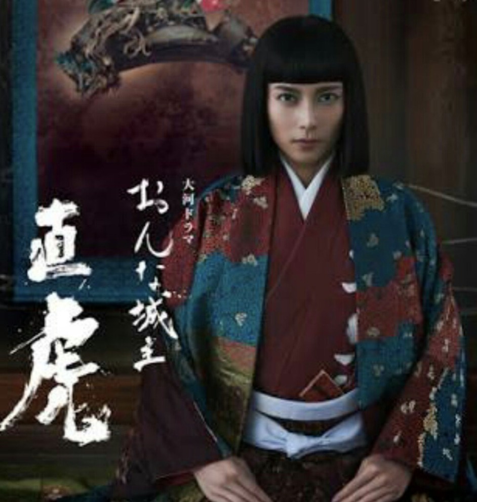 柴咲コウさんの画像