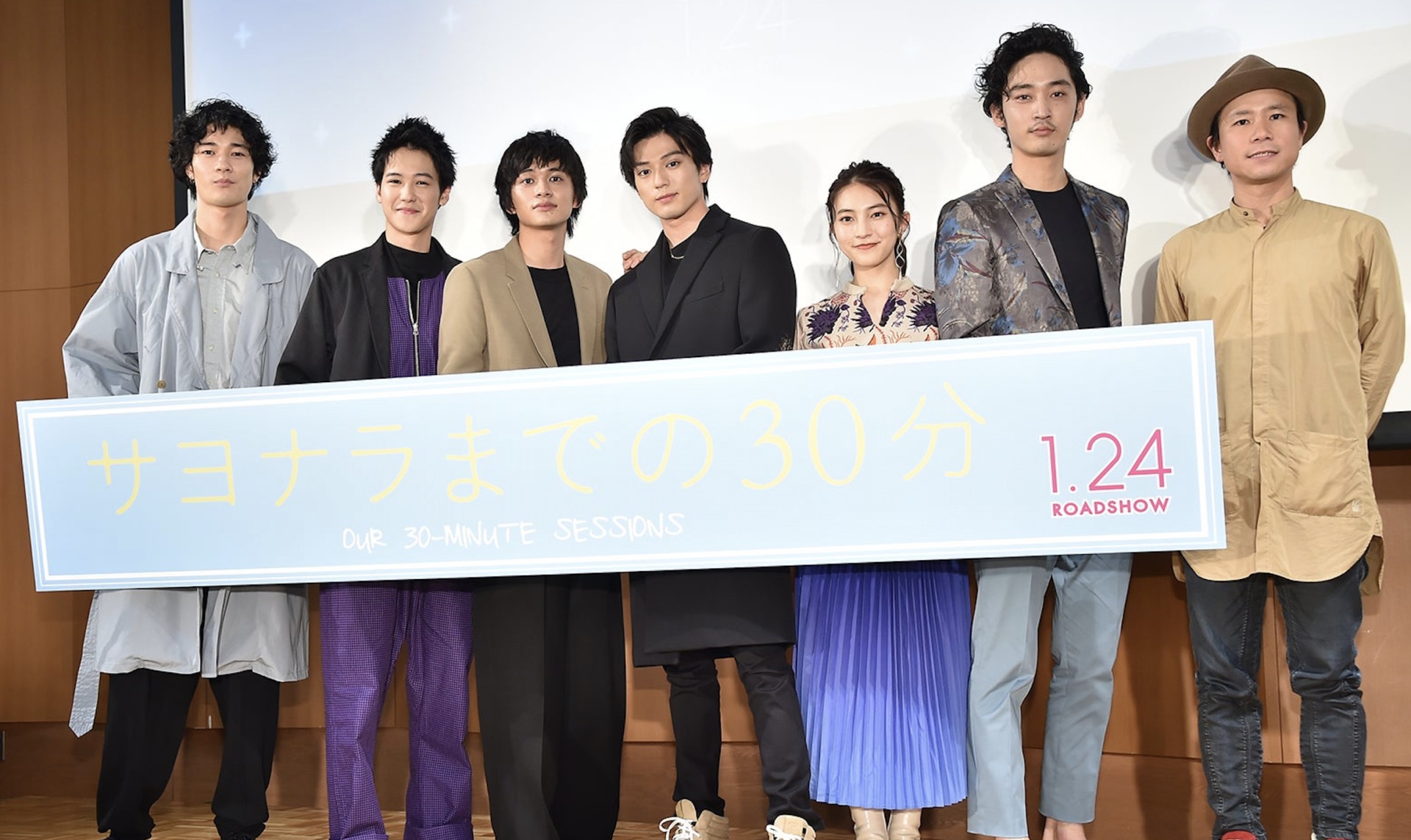 映画『さよならまでの30分』試写会