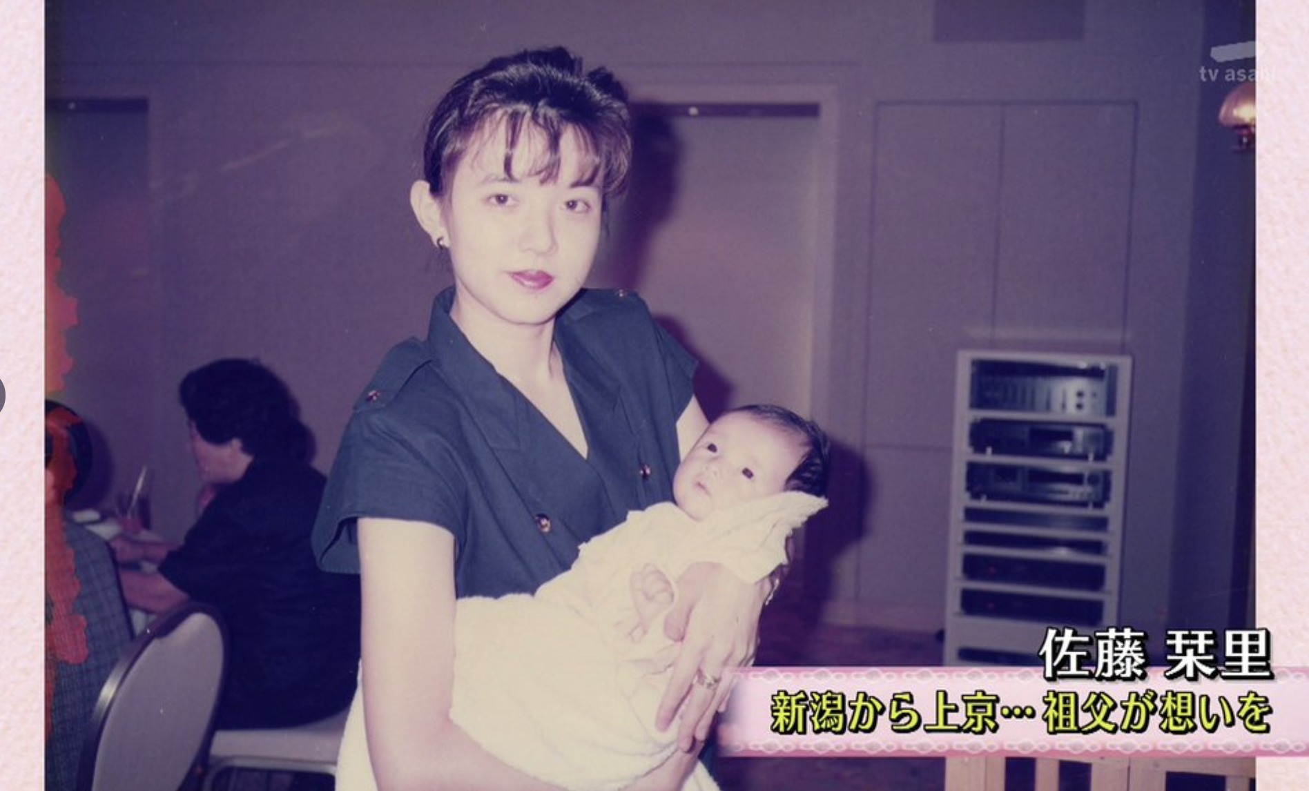 佐藤栞里さんと母親の画像