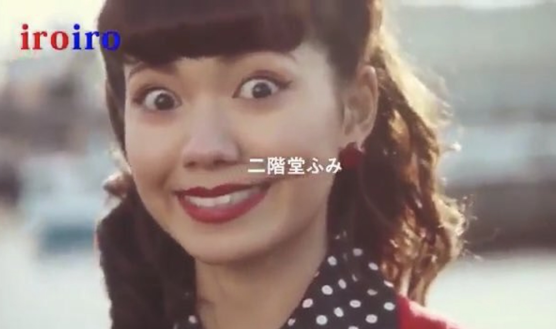 二階堂ふみさんの画像
