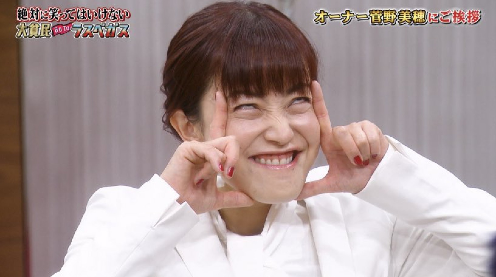 菅野美穂さんの画像