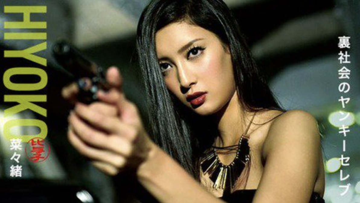 菜々緒さんの画像