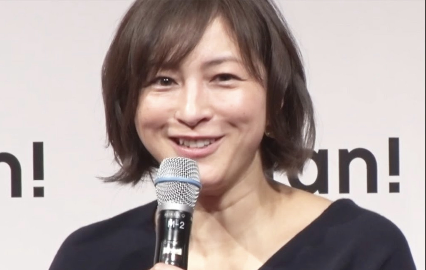 広末涼子さんの画像