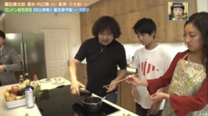 葉加瀬太郎さんの自宅のダイニングキッチン
