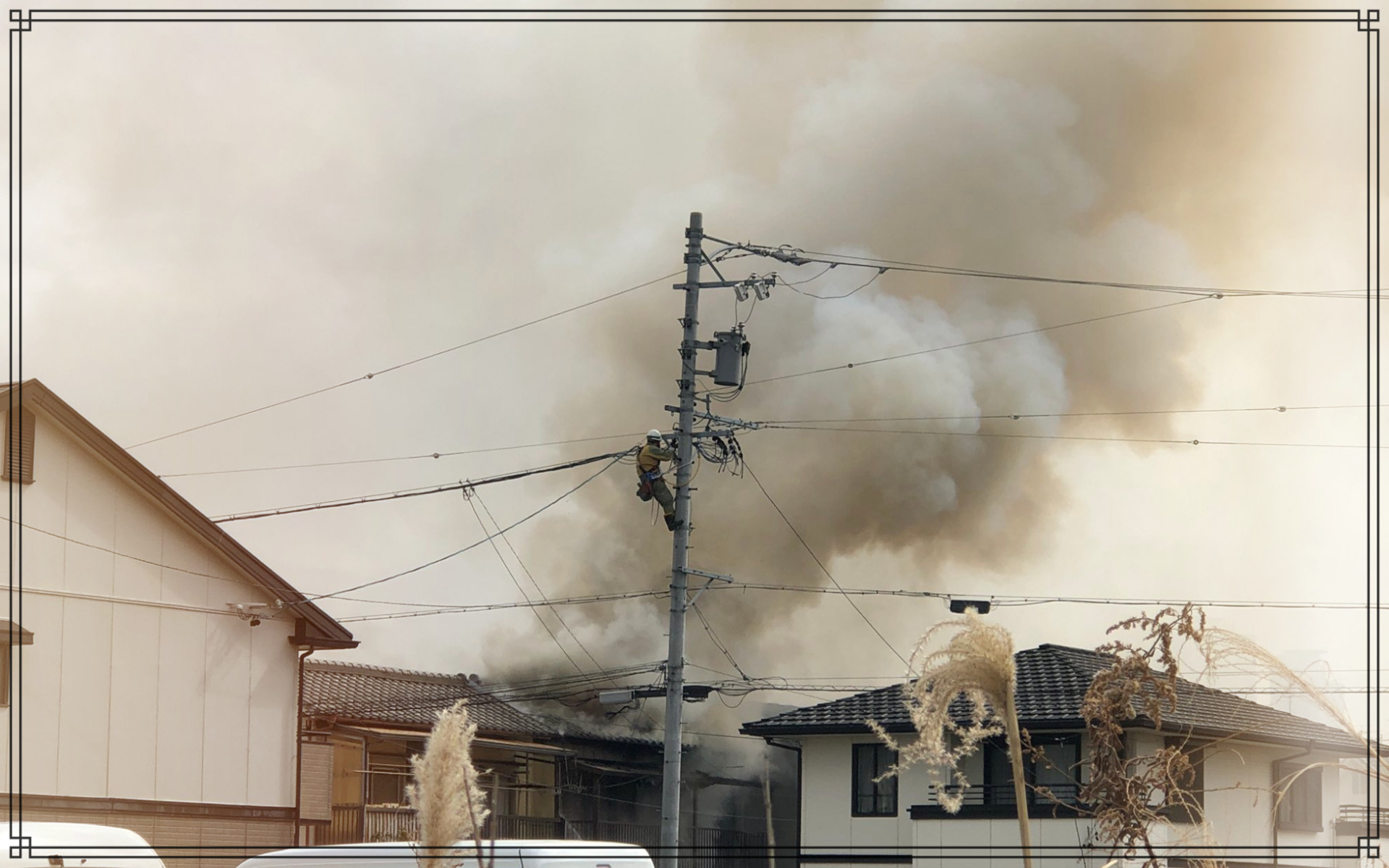 火災画像 愛知県名古屋市中村区日比津町3丁目付近で火事 出火原因や現場状況は
